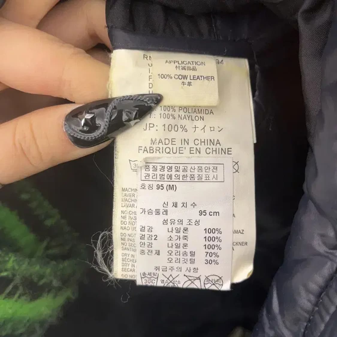 디젤 빈티지 모던락시크 덕다운 경량 패딩 M C08532 상품이미지6