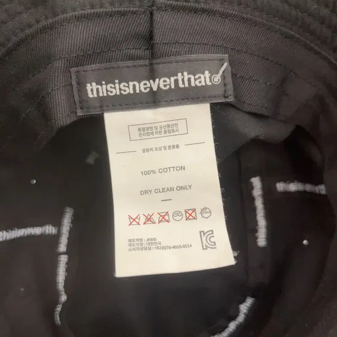 디스이즈네버댓 멀티로고 스트릿 힙합 버킷햇 벙거지모자 C08557 상품이미지4