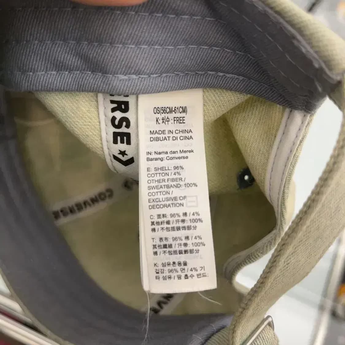 컨버스 척테일러 데님 워싱 빈티지 볼캡 C08556 상품이미지4