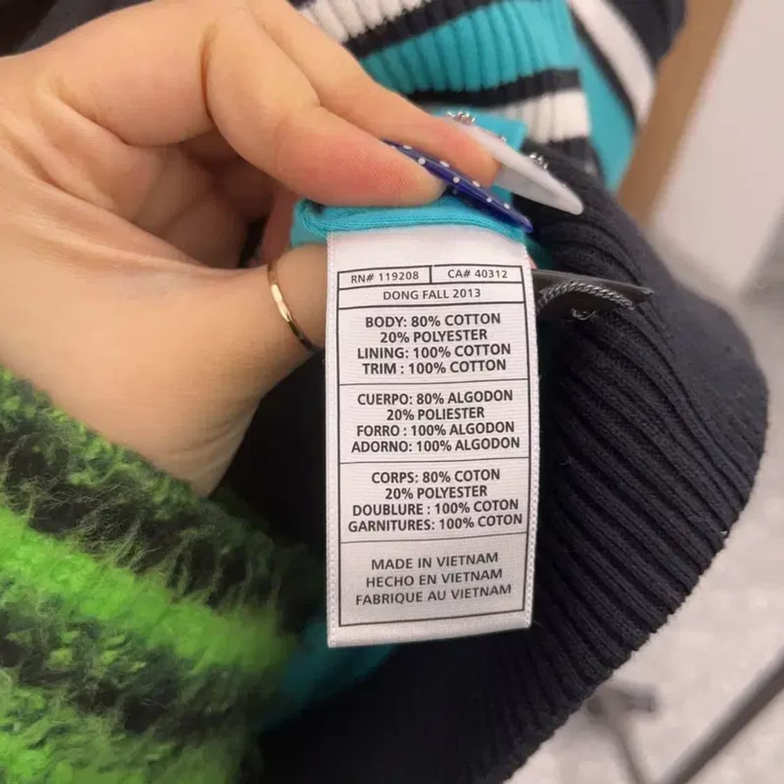 미첼엔네스 NBA 희귀 벤쿠버 그리즐리 바시티자켓 L C08528 상품이미지6