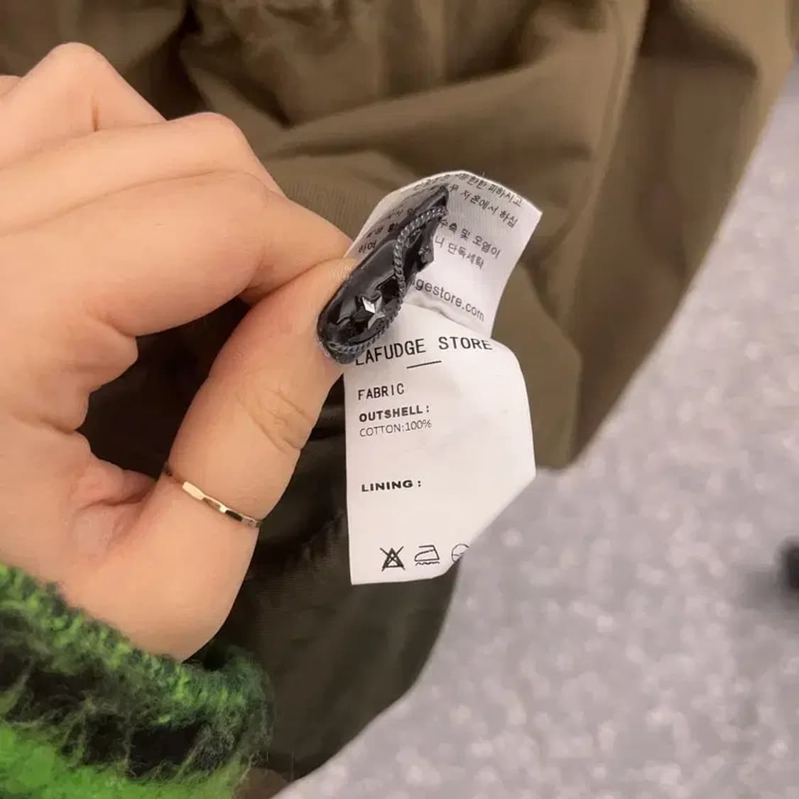 라퍼지 스토어 피쉬테일 말차카키 오버핏 야상 자켓 S C08537 상품이미지6