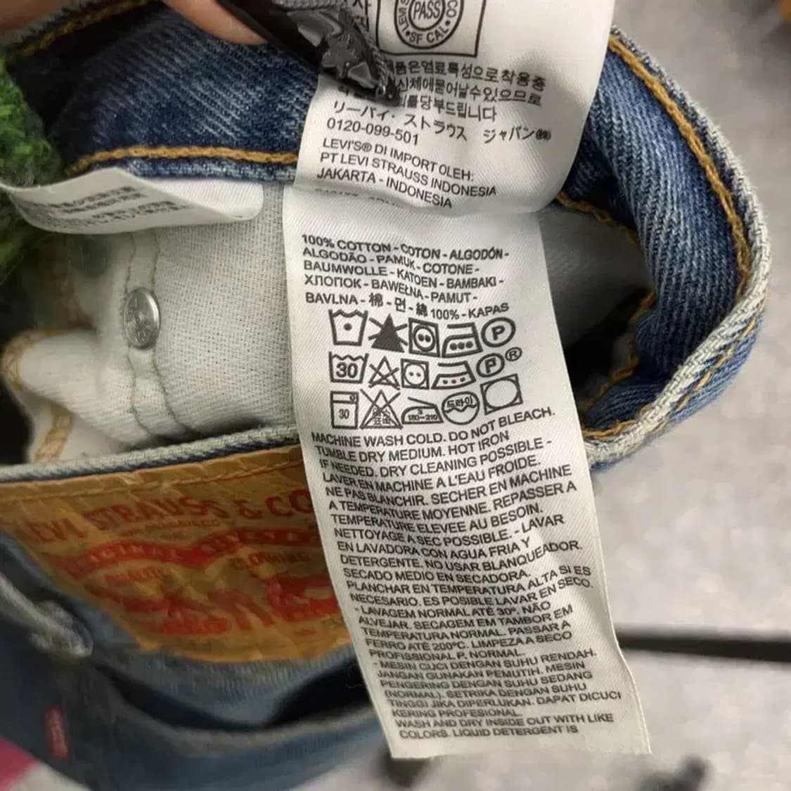 리바이스 550 빈티지무드 워싱 빅사이즈 데님팬츠 C08549 상품이미지9