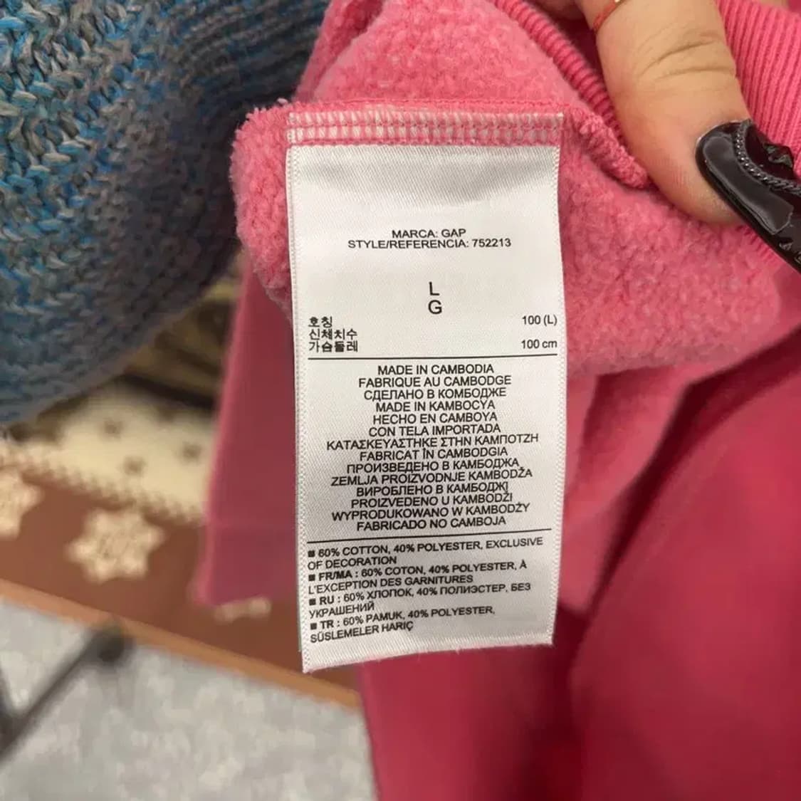 갭 Y2K 00's 키치 딸기맛 핫핑크 약기모 후드티 L C08559 상품이미지6