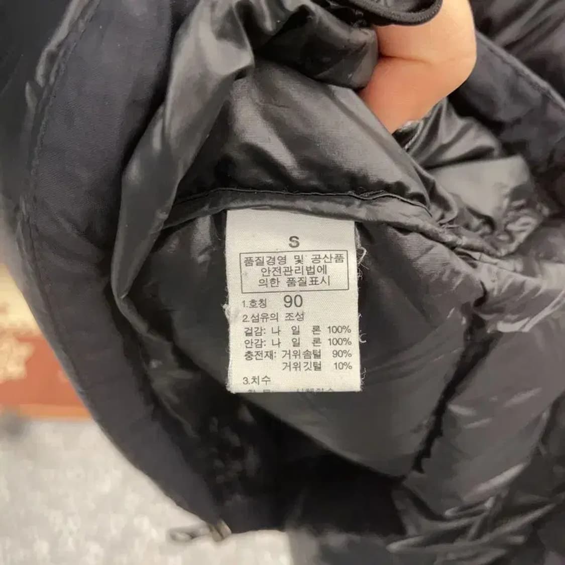 노스페이스 모던 캐주얼 시크 구스다운 패딩 자켓 90 C08576 상품이미지6