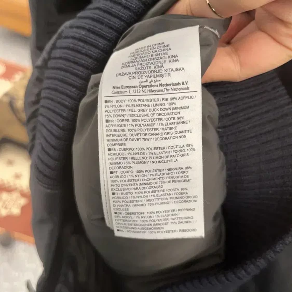 나이키 올드스쿨 캐주얼시크 덕다운 푸퍼 패딩 S C08583 상품이미지6