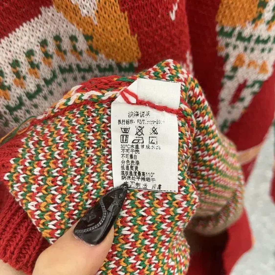 빈티지 폭닥 노르딕 코위찬 홀리데이 뜨개 니트 95 C08599 상품이미지5