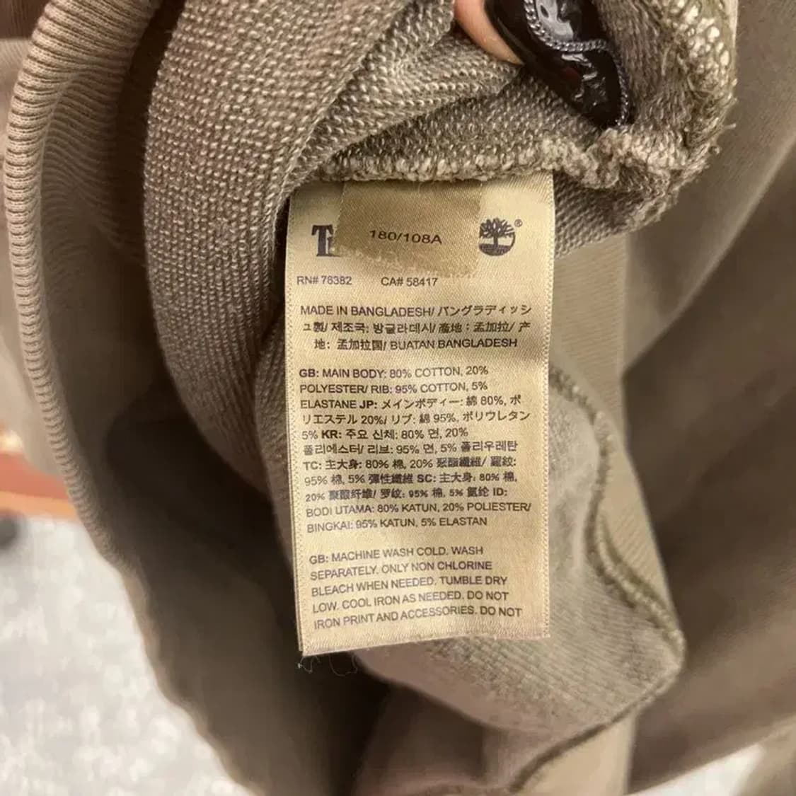 팀버랜드 빈티지 그런지 캐주얼 반집업 맨투맨 L C08611 상품이미지6