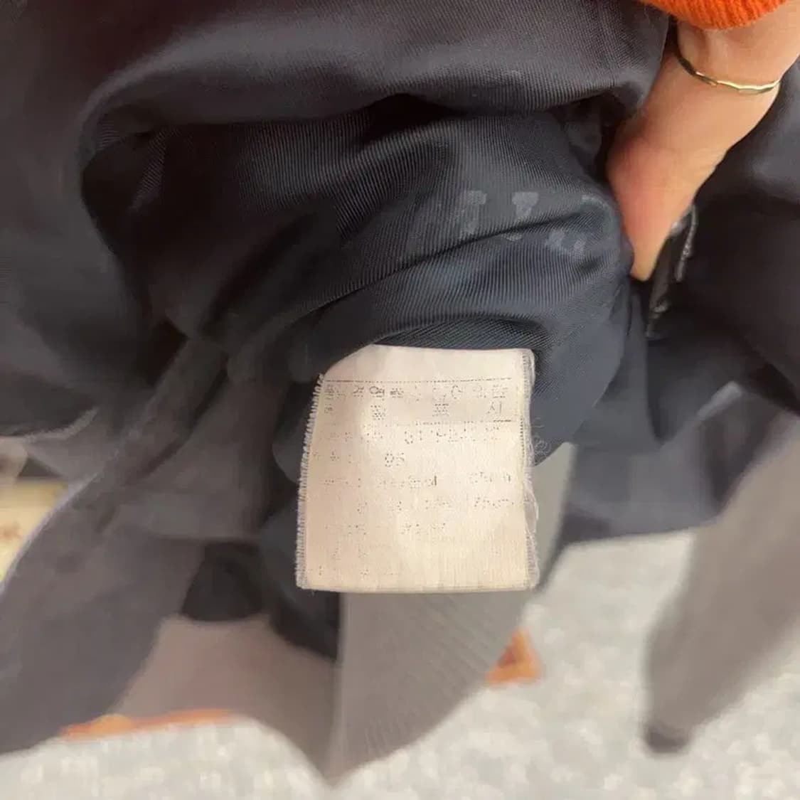 MLB 뉴욕 양키스 올드스쿨 레트로 데님 바시티 자켓 95 C08612 상품이미지6