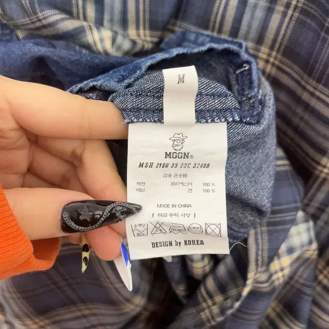 맥우드건 레이버 스트릿 데님패치워크 체크 셔츠 M C08614 상품이미지6