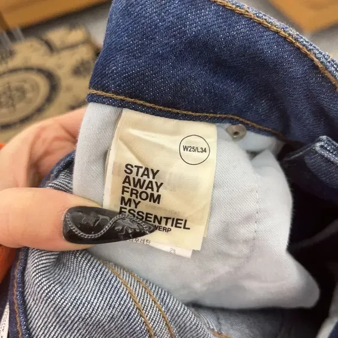 에센셜 앤트워프 레트로 사이드 라인 데님팬츠 25인치 C08632 상품이미지7