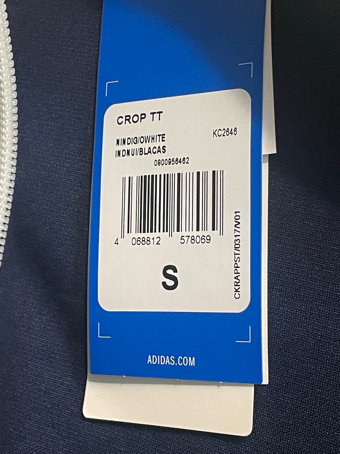 아디다스 크롭 트랙 탑 S (KC2646) 상품이미지2
