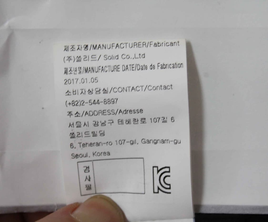 C-48/솔리드옴므 정품 남성용 블루종 자켓 48 상품이미지5