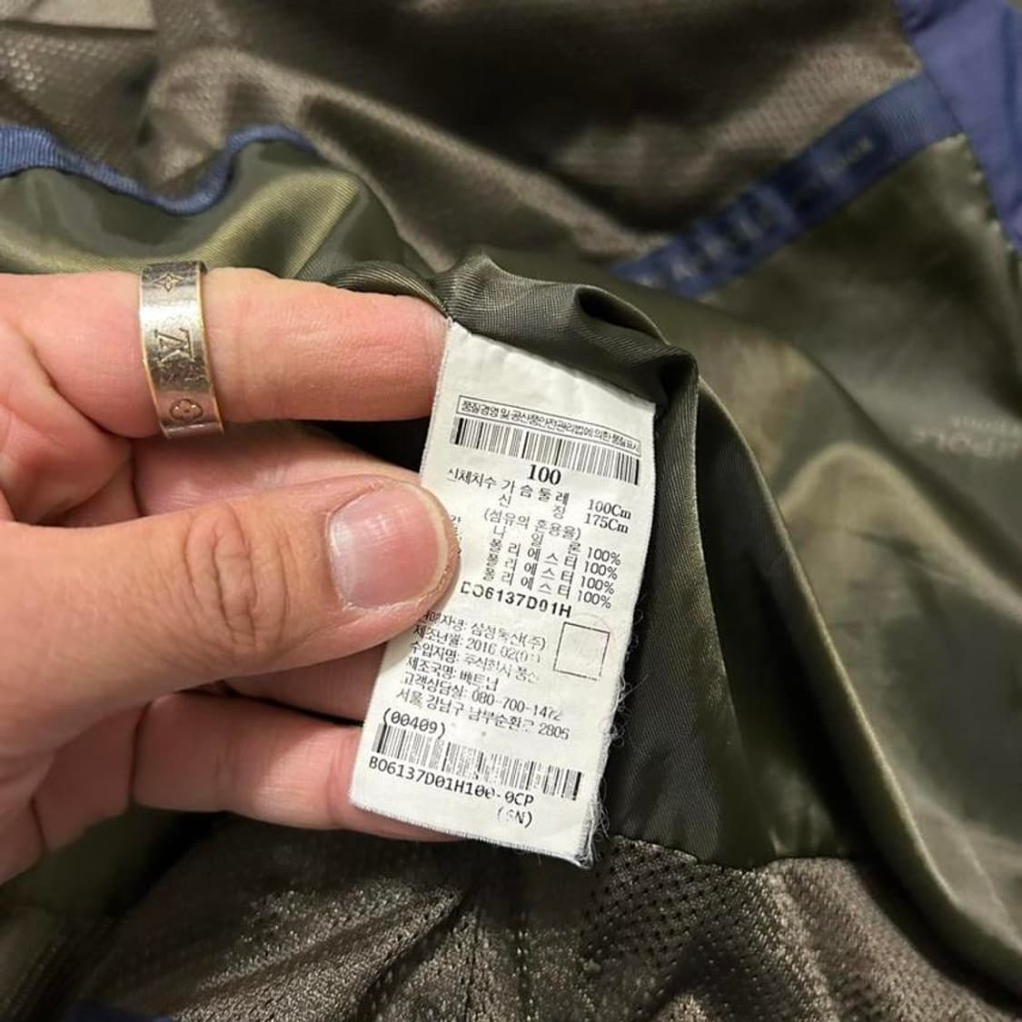 빈폴  카키컬러  고어텍스   윈드브레이커  자켓  9 상품이미지3