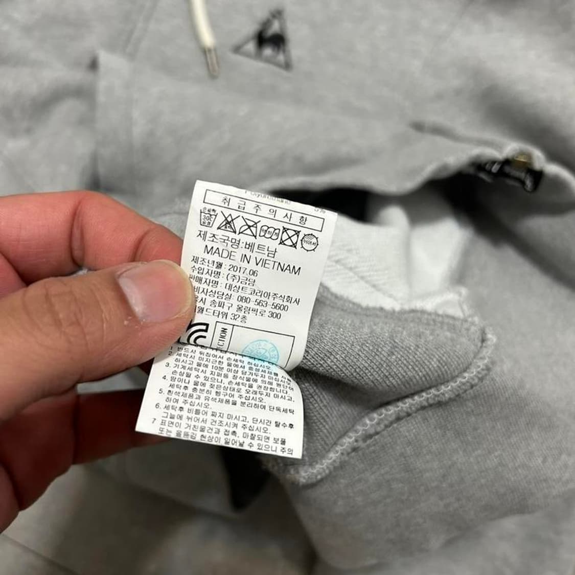르꼬끄 그레이컬러  도톰 코튼  스웻  후드 집업  9 상품이미지4