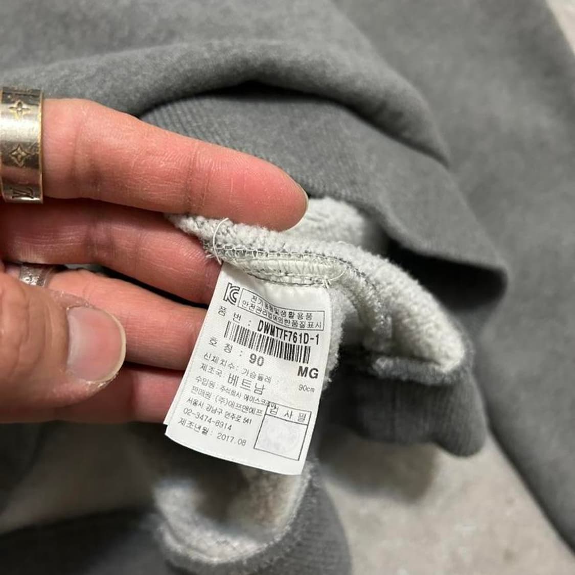 디스커버리  도톰 코튼  터틀넥   크롭  스웻셔츠 상품이미지4