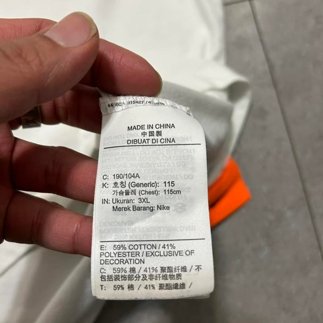 나이키  드라이핏   화이트컬러  바스켓볼   코튼 상품이미지5