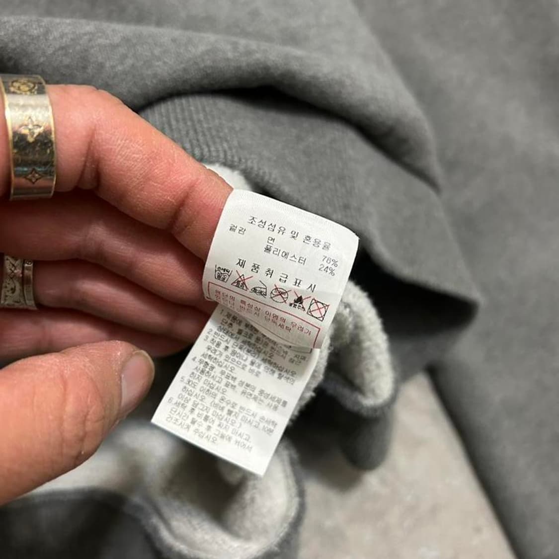 디스커버리  도톰 코튼  터틀넥   크롭  스웻셔츠 상품이미지5