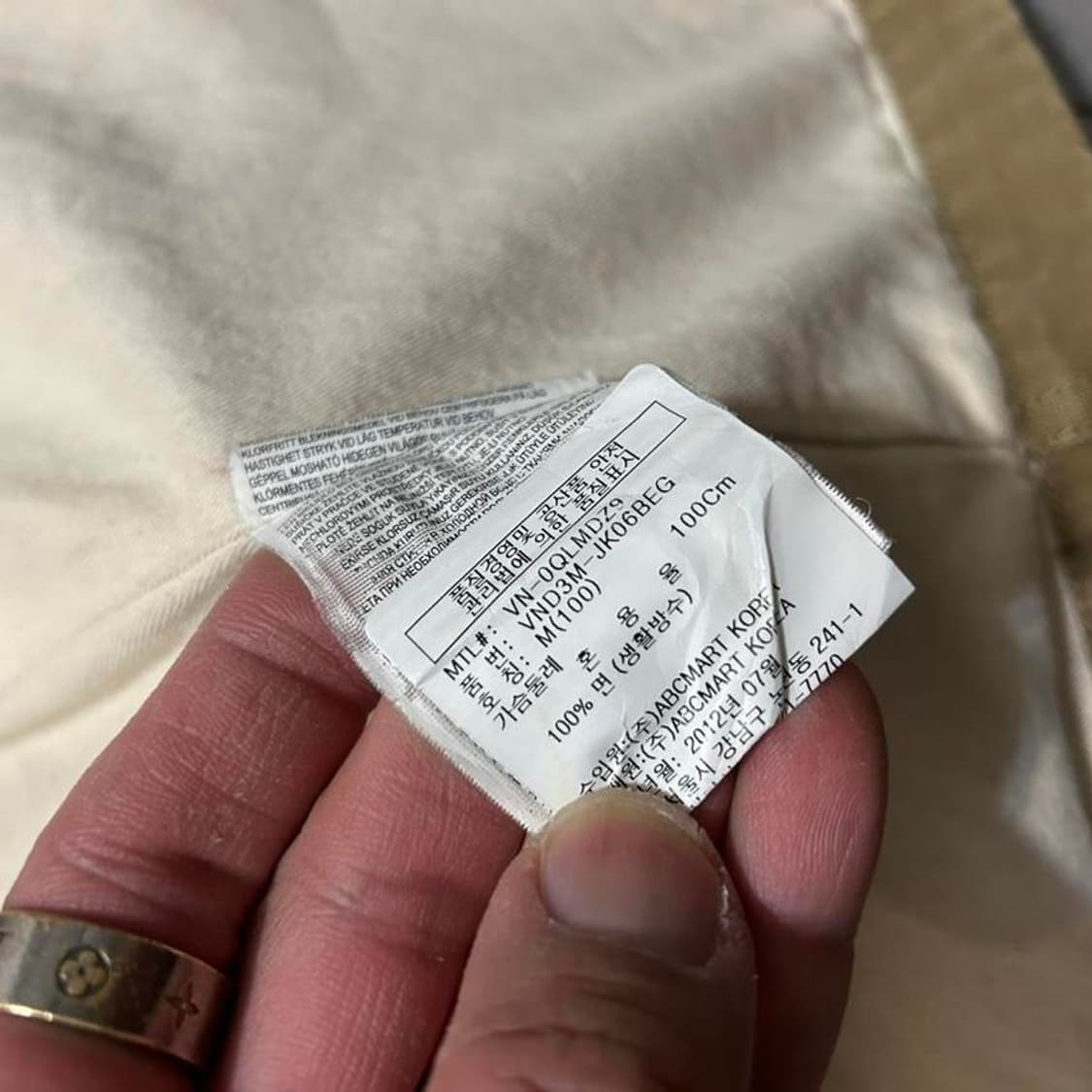 반스  캘리포니아  오리지널  캔버스 빈티지  칼스배드 상품이미지6