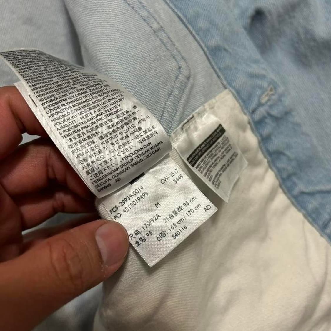 리바이스  line 8   인디고  크롭  데님  트러 상품이미지7