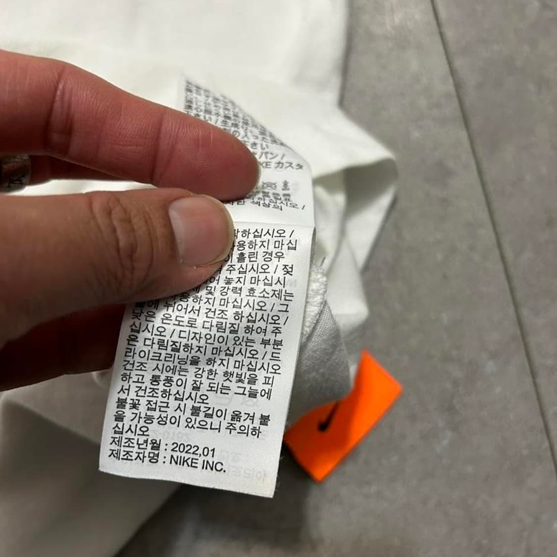 나이키  드라이핏   화이트컬러  바스켓볼   코튼 상품이미지7