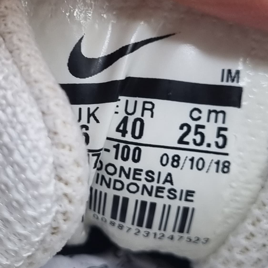 나이키 에버논 미드255 상품이미지6