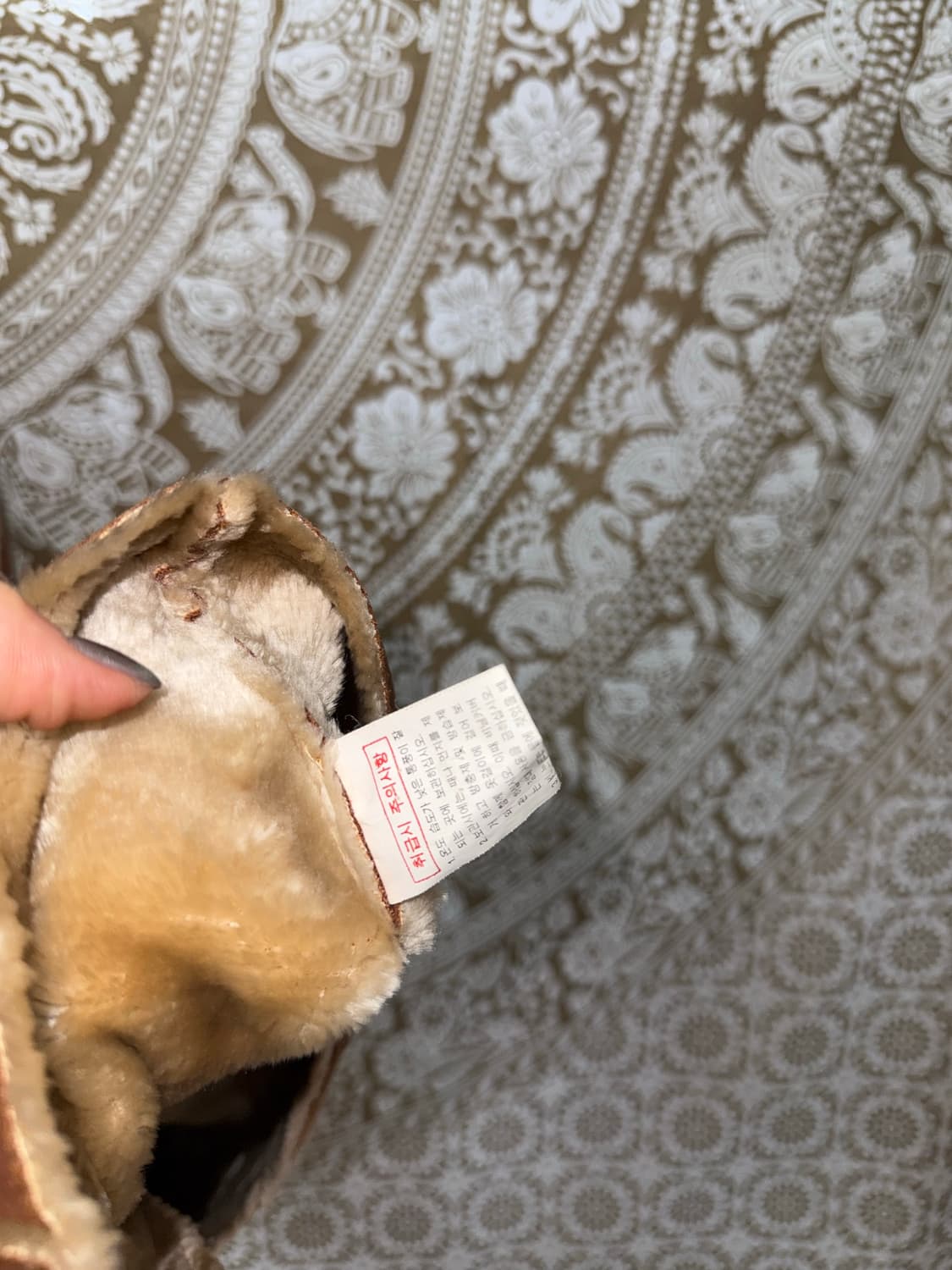 Jones New York 존스뉴욕 여성 무스탕 자켓 상품이미지6