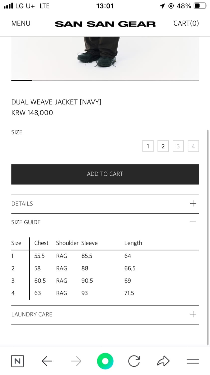 산산기어sansangear dual weave jacket(navy) 4 상품이미지4