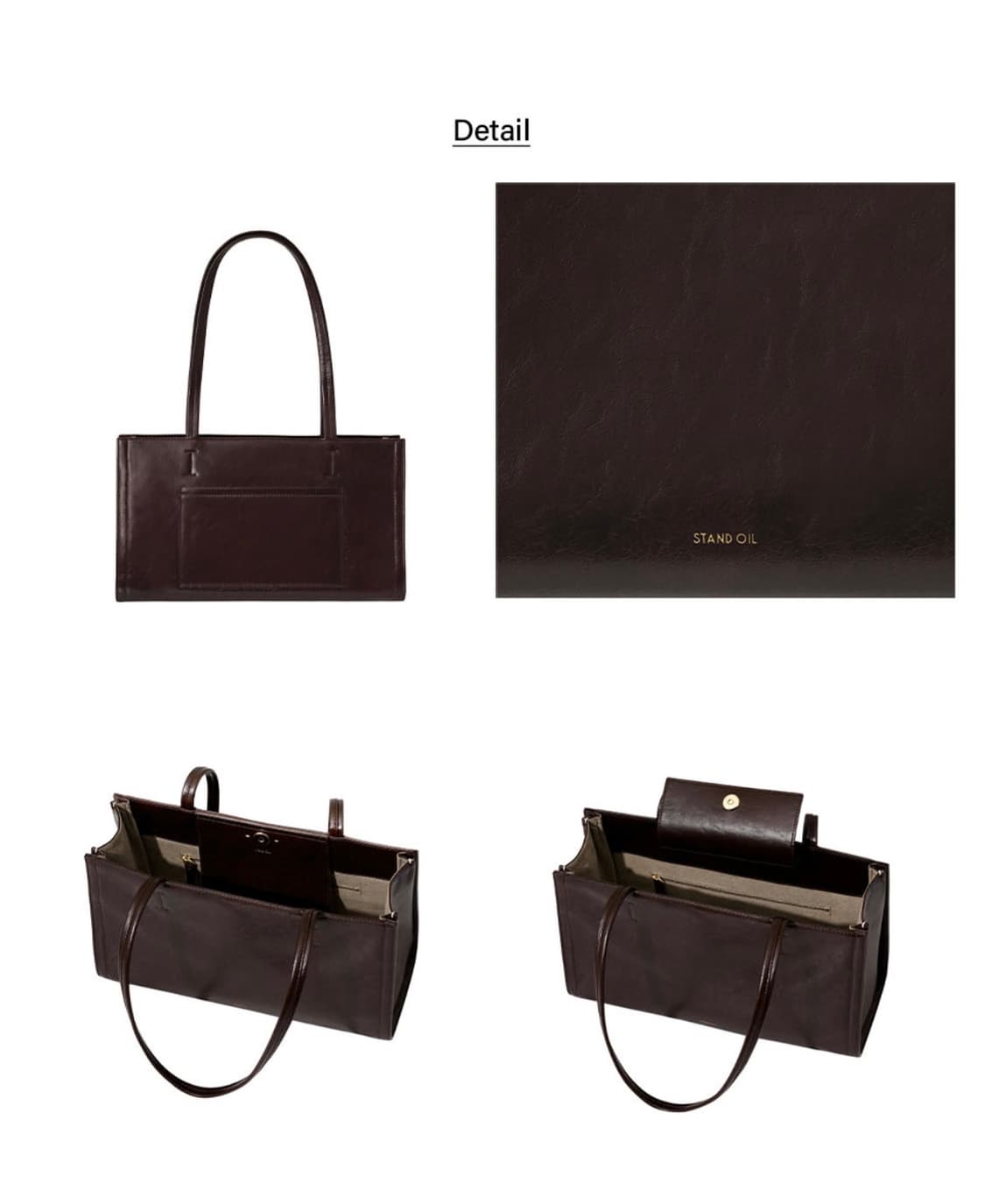 스탠드 오일 오블롱백 마론 상품이미지3
