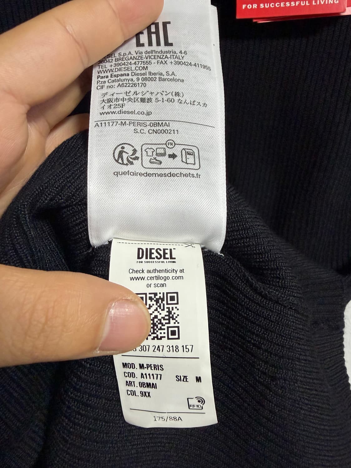 디젤 d링 롱슬리브 네트 글렌마틴스 상품이미지4