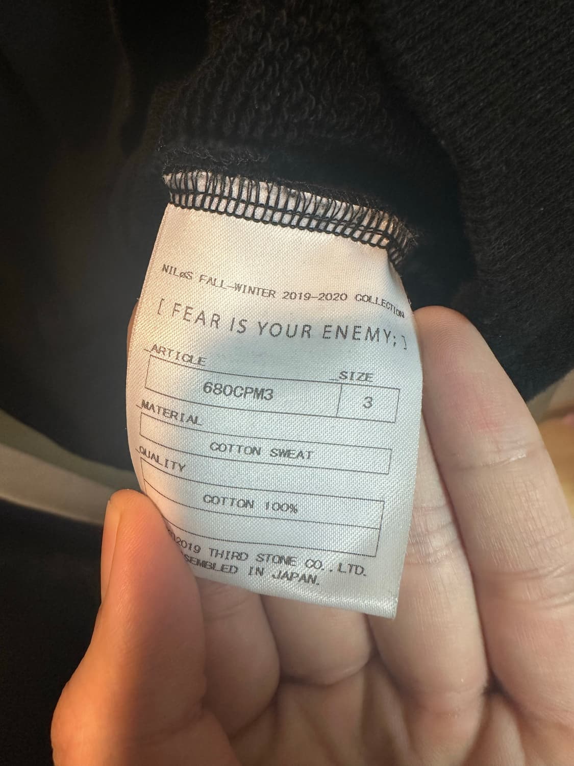 Julius nil sweatshirt 상품이미지5