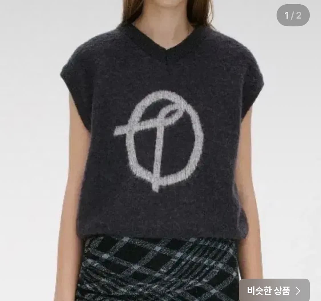 더오픈프로덕트 모헤어 베스트 상품이미지1