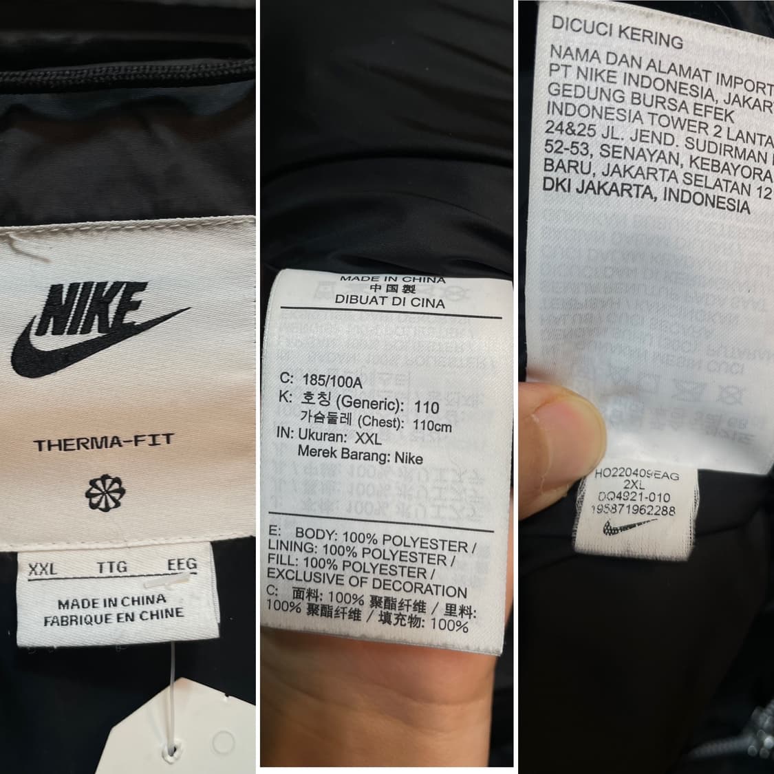 나이키 써마핏 푸퍼 패딩 (이동휘패딩 상품이미지8