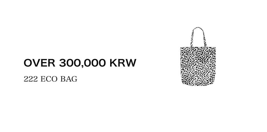 이투둘 한정 퍼 호피 레오파드 백 상품이미지2