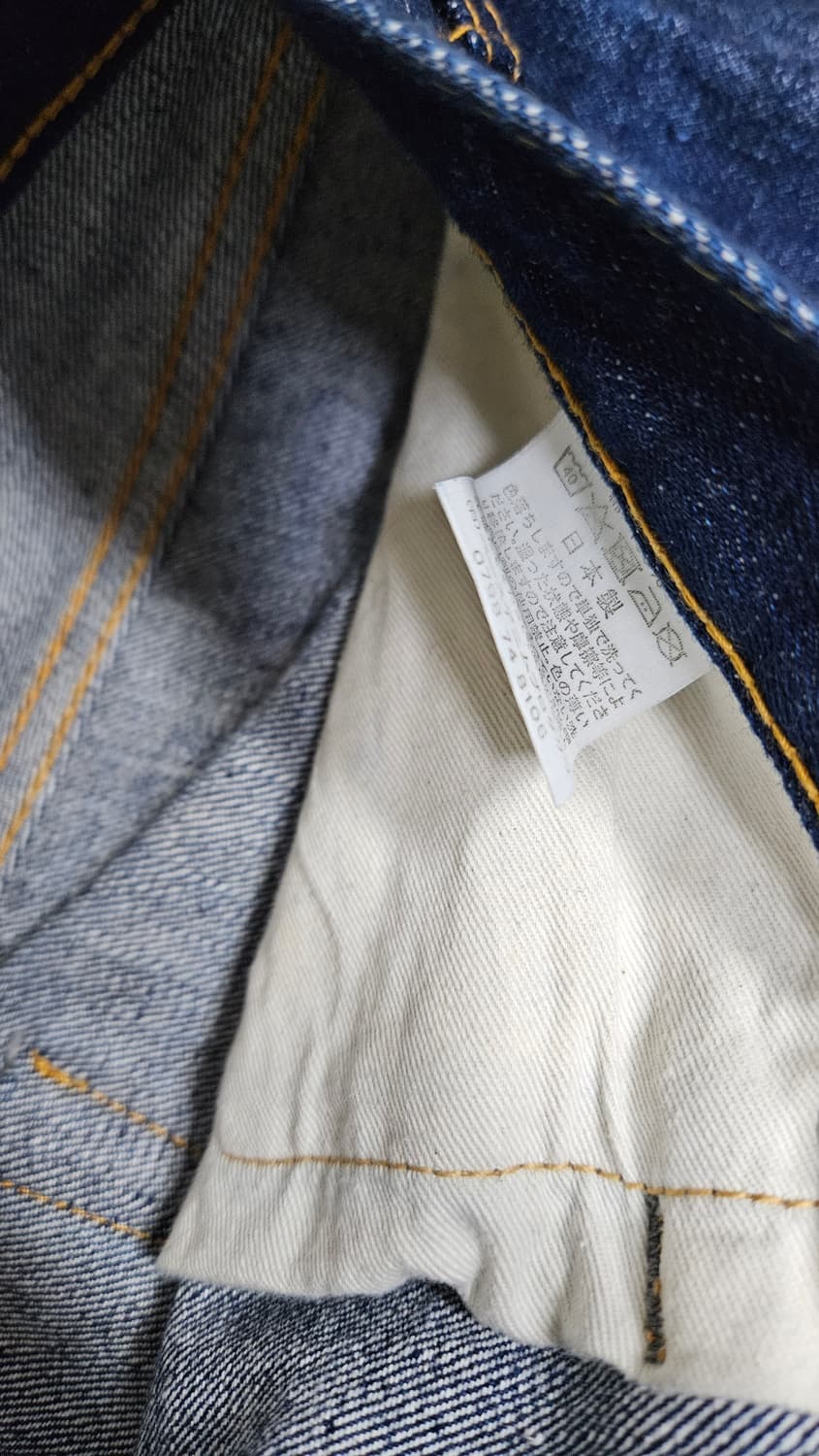 오어슬로우 105 원워시 데님팬츠 3사니즈 상품이미지5