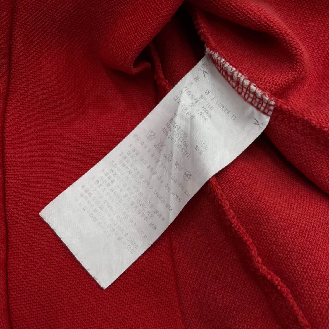 아디다스 유로파 화이트라인 레드 트랙탑 100 상품이미지5