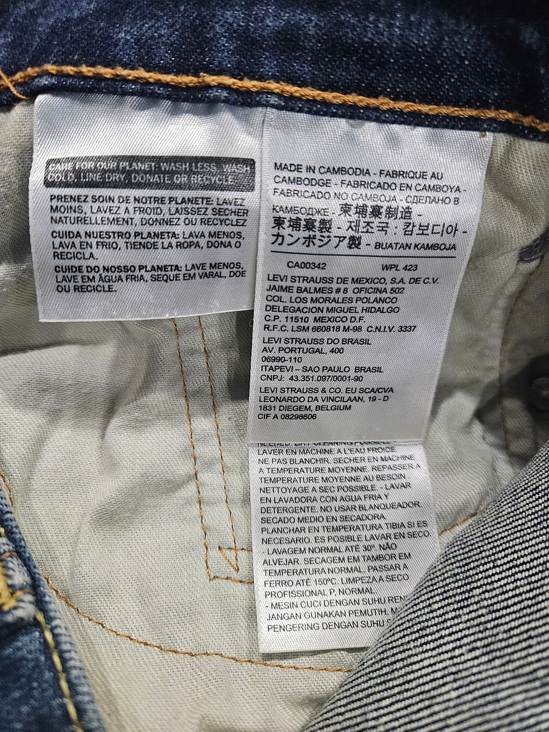 리바이스 513 블루컬러 남성 슬림핏 허리 34 스판 데님팬츠  상품이미지10