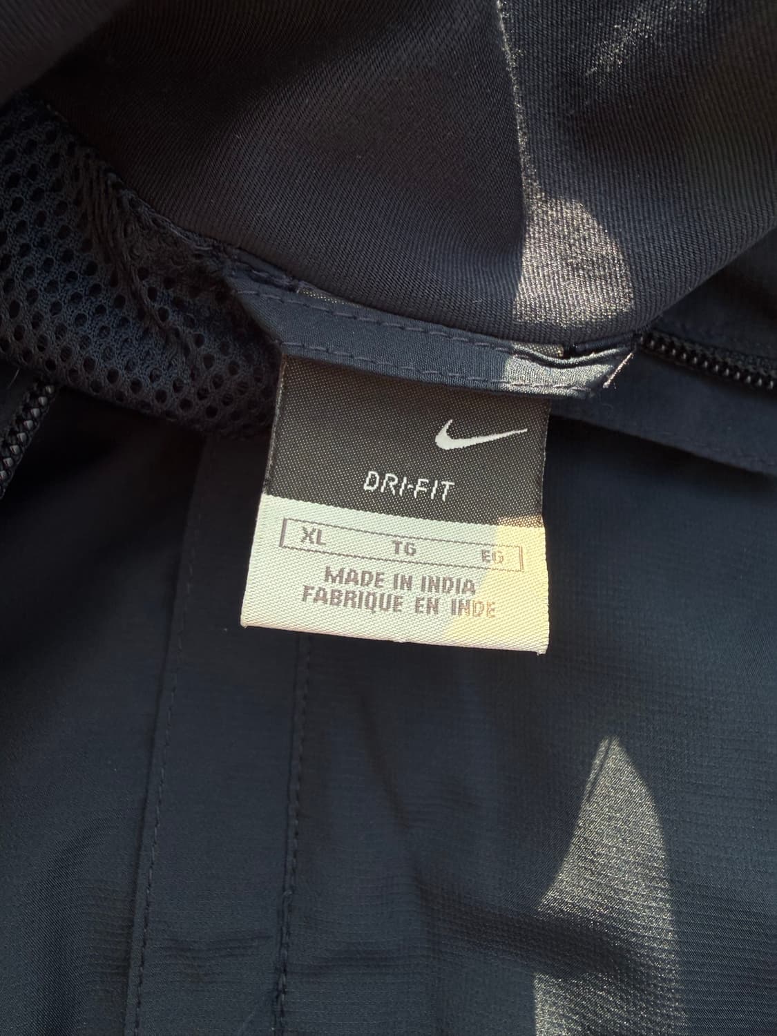 Nike 나이키 국가대표 지급용 바람막이 상품이미지3