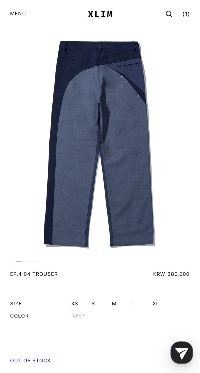 xlim ep.4 04 trouser 판매합니다. 상품이미지2