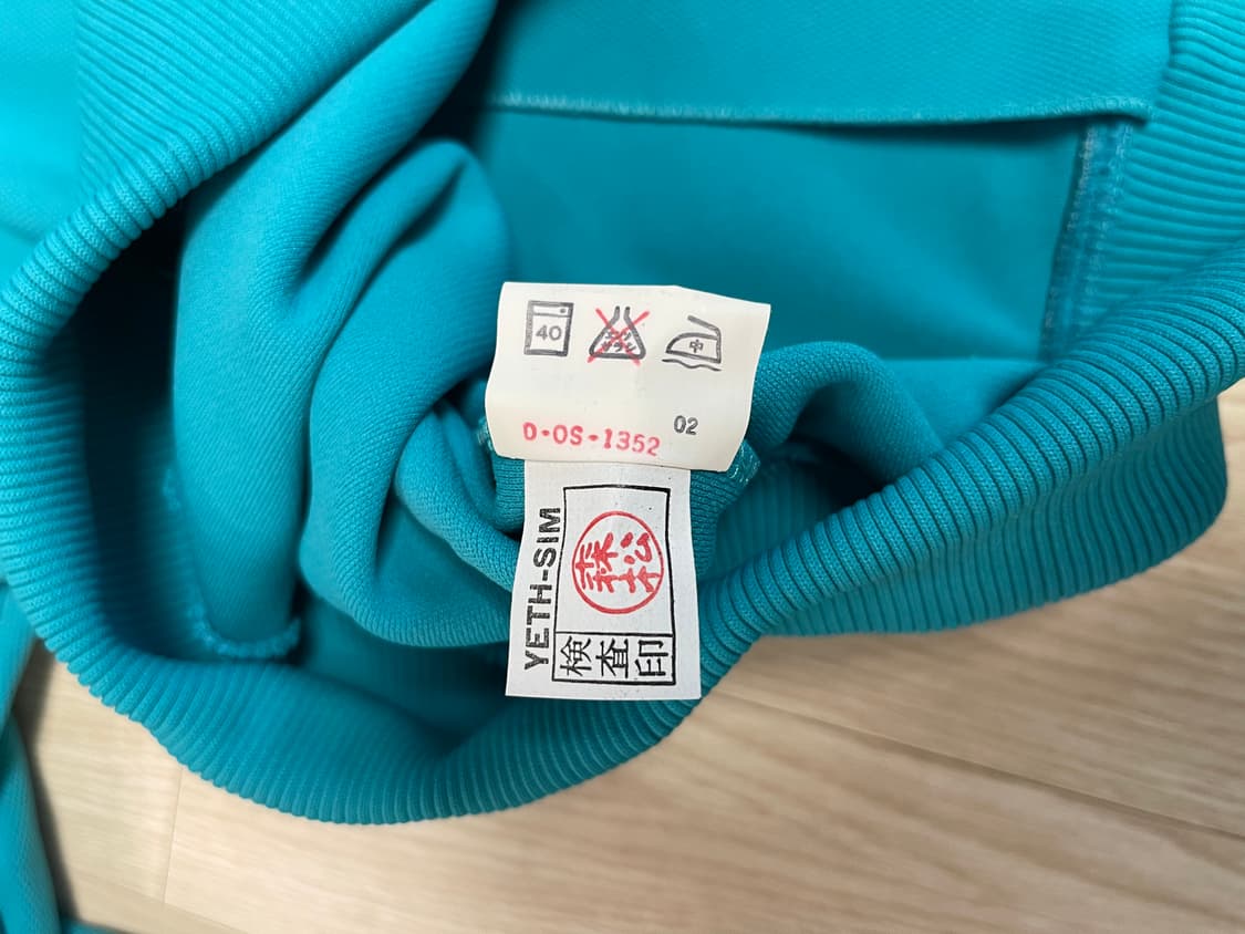 푸마 90s 올드 트랙탑 져지 자켓 PUMA OLD 1990 상품이미지7