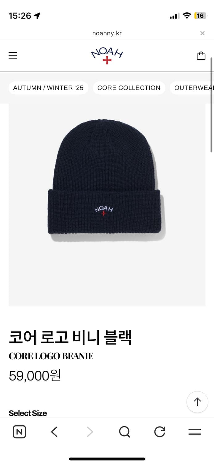 노아 비니 블랙 상품이미지1