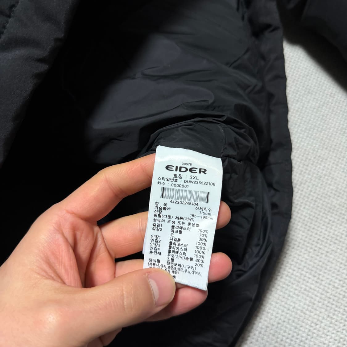 아이더 카라스 리버스 다운 패딩 자켓 상품이미지4