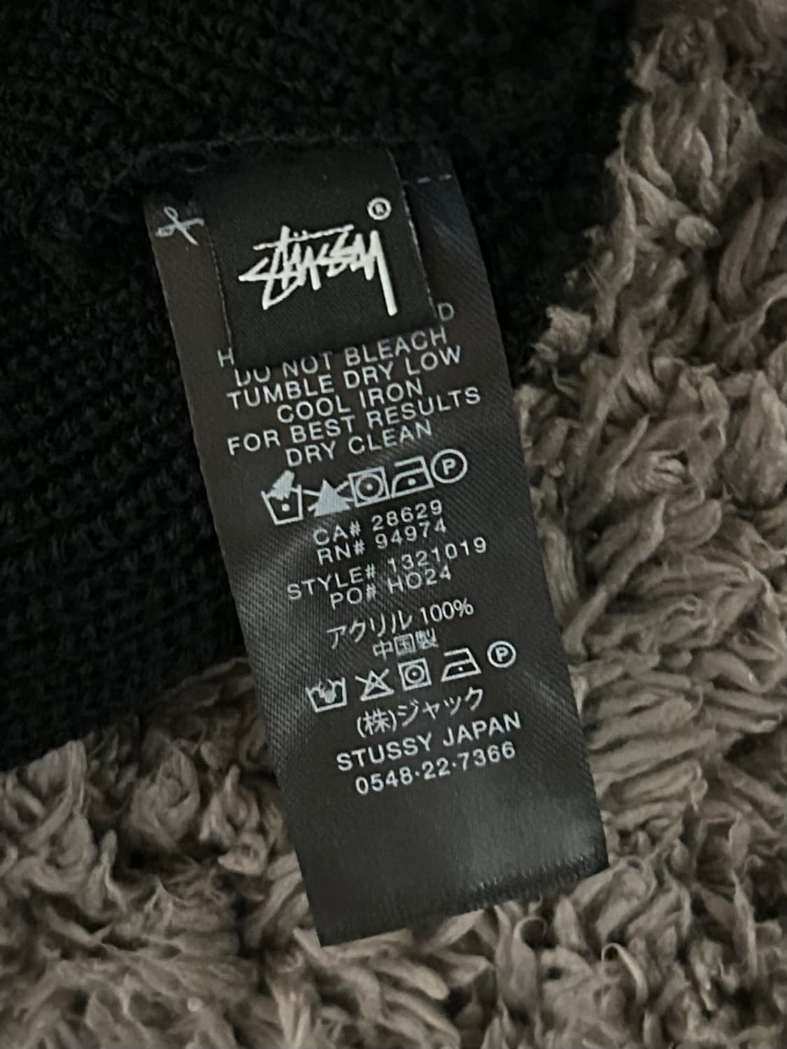 스투시 비니 블랙 상품이미지3