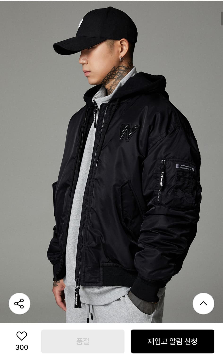 (단종매물) 라이프워크 MA-1 어깨은장 풀오버 항공점퍼 블랙 (S) 상품이미지2