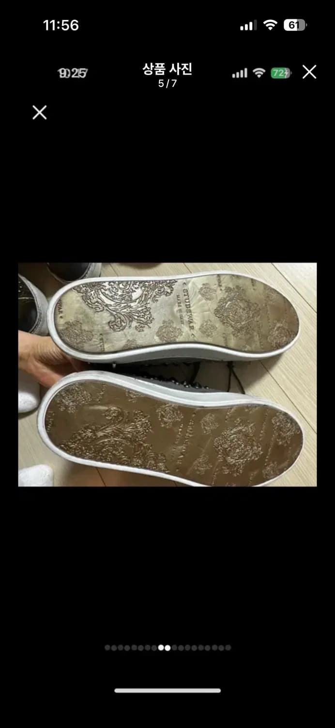 스터즈워 상품이미지5