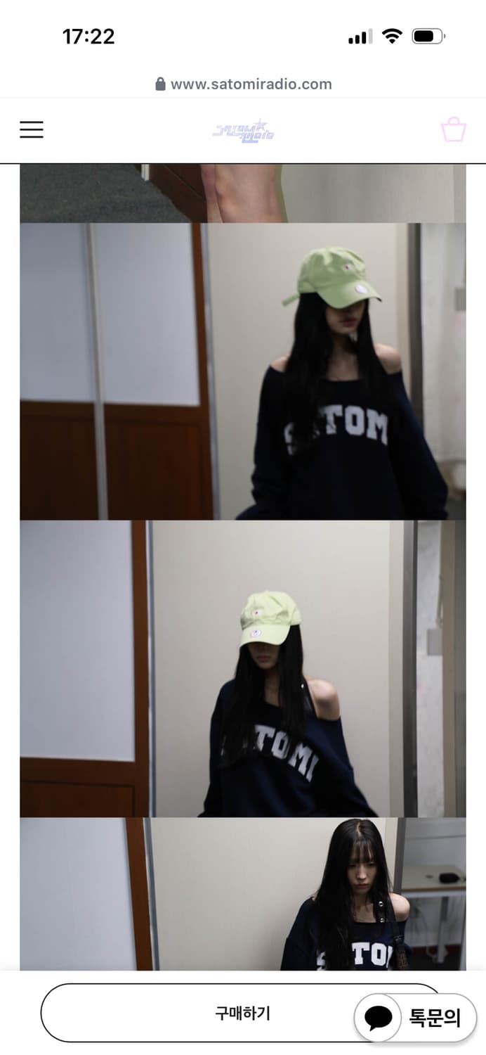 사토미라디오 메이드 원숄더 맨투맨 네이비 상품이미지3