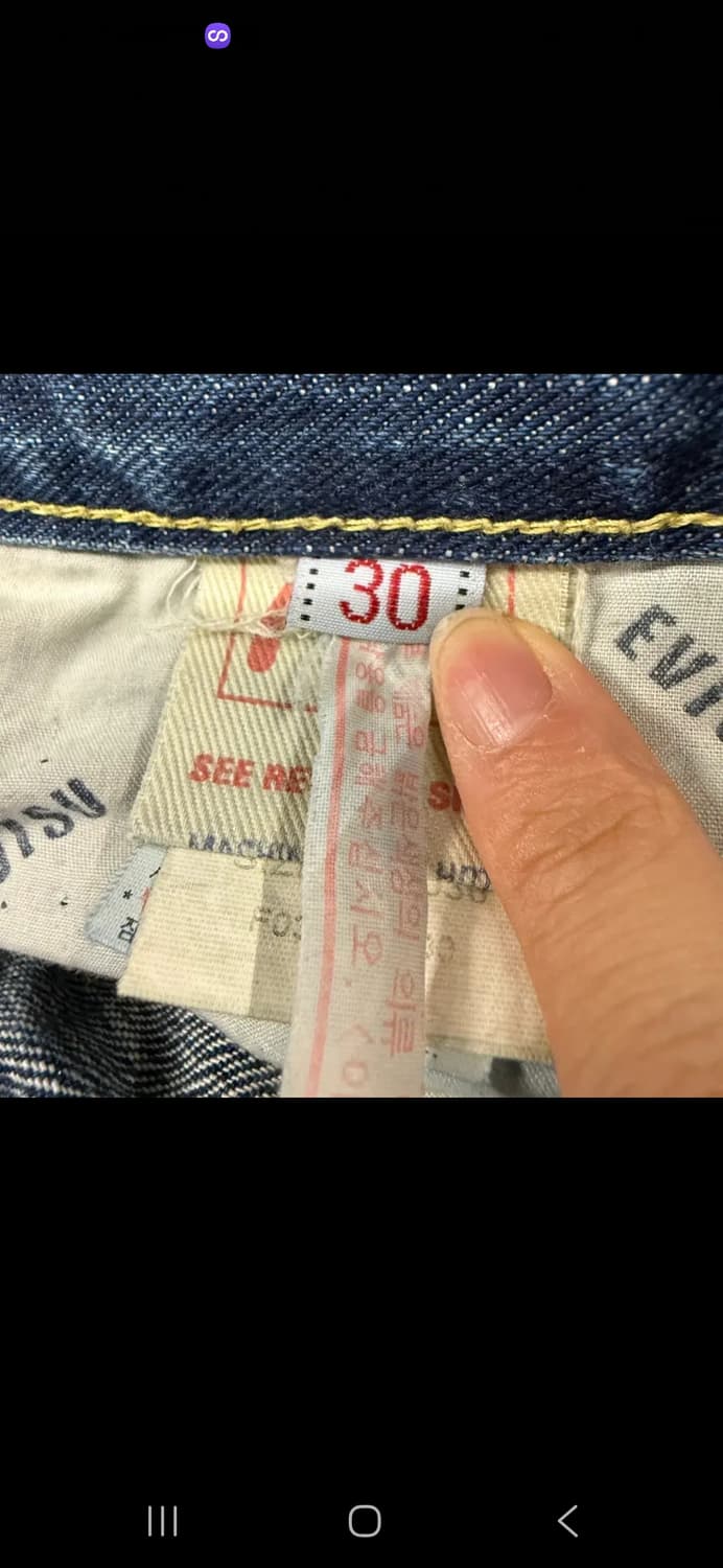 [정품/30] 에비수 데님 워싱 청바지 c1 상품이미지5
