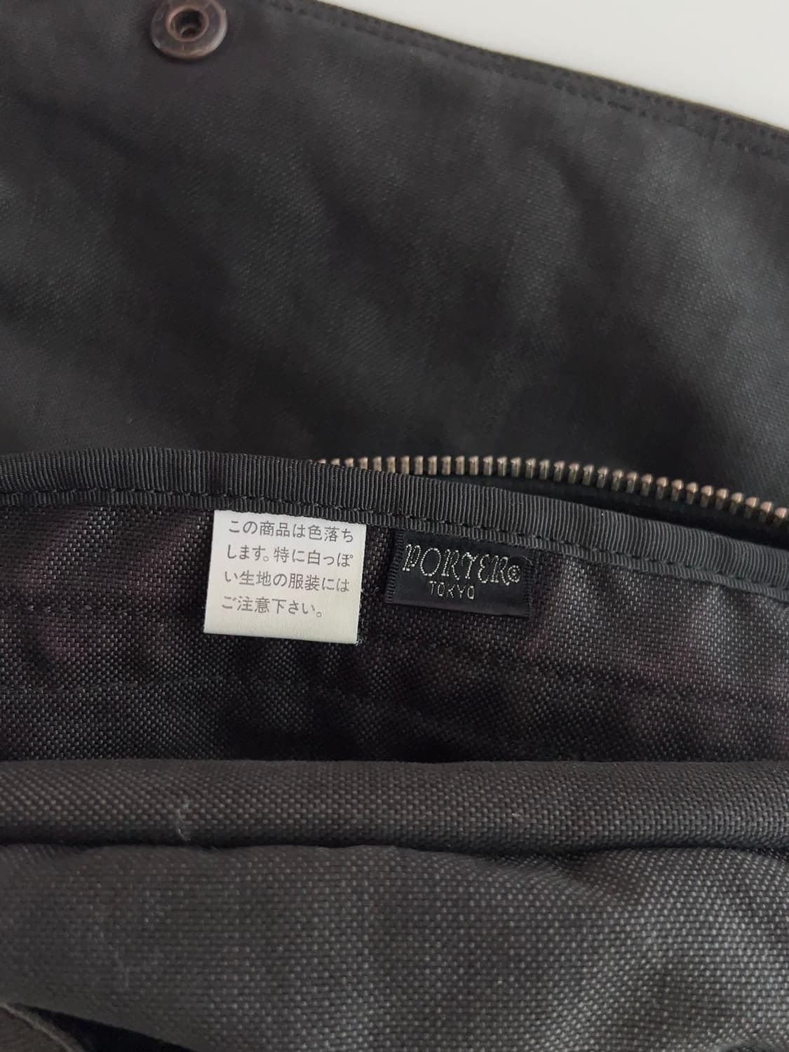 요시다포터 스모키 크로스백 상품이미지3