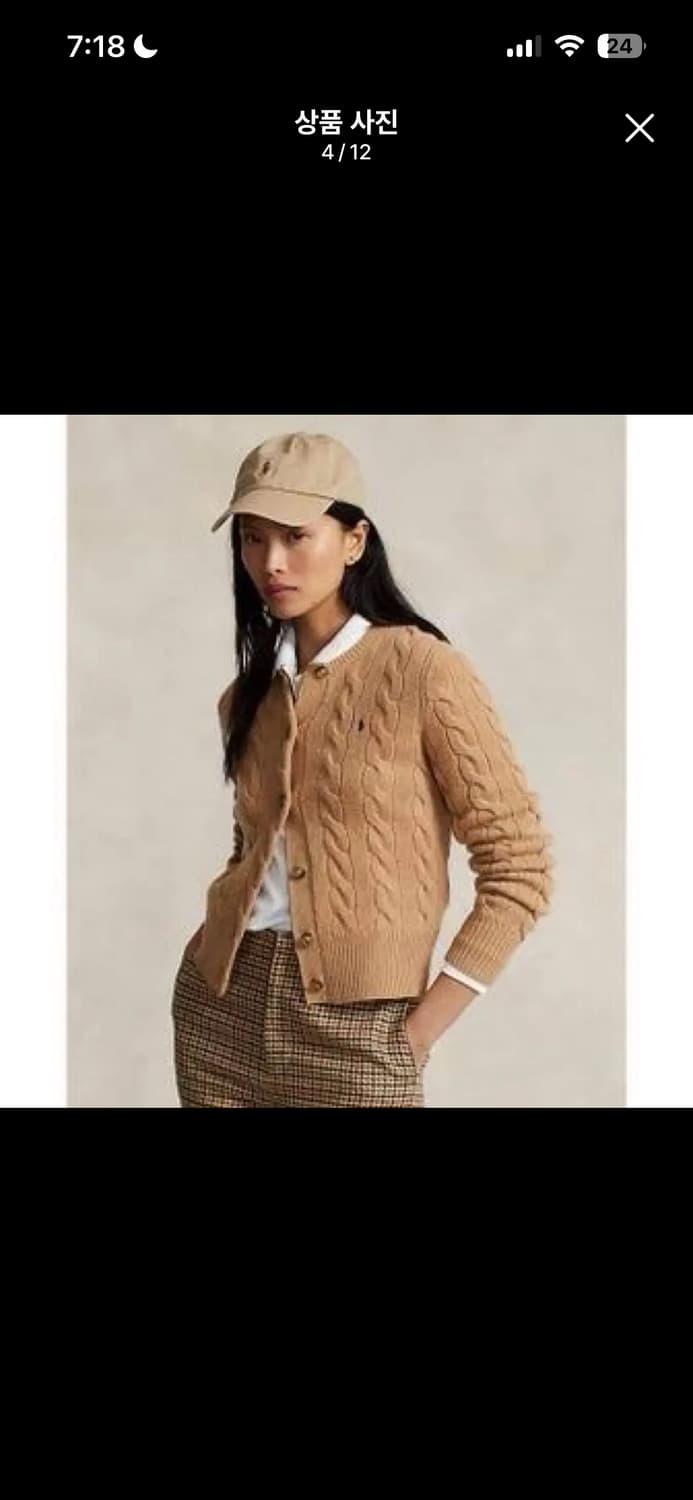 🔥[새상품/정품]🔥 폴로 여성 울 캐시미어 가디건 3 color 상품이미지4