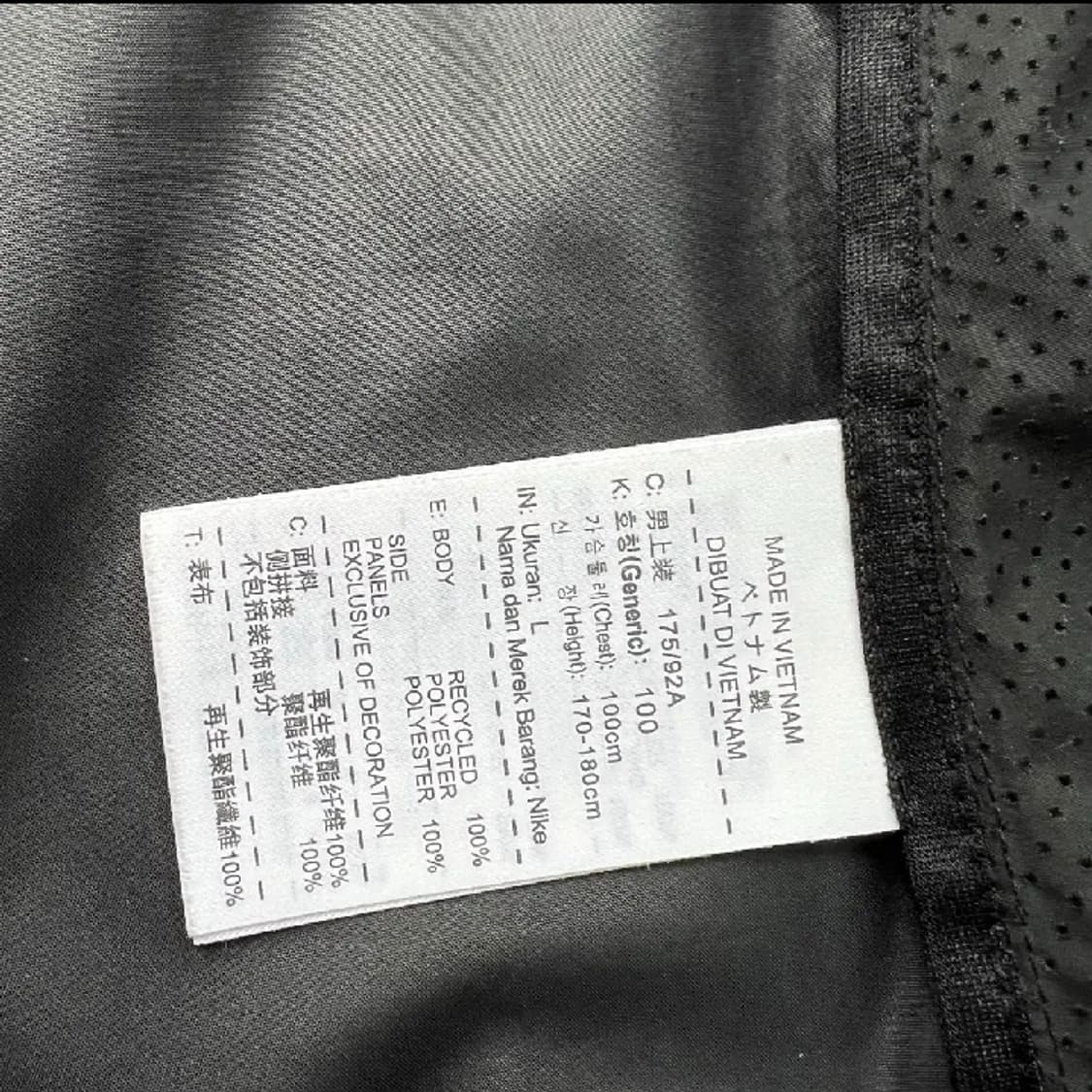 L) 나이키 윈드러너 바람막이 방풍 자켓 점퍼 런닝코어 상품이미지6