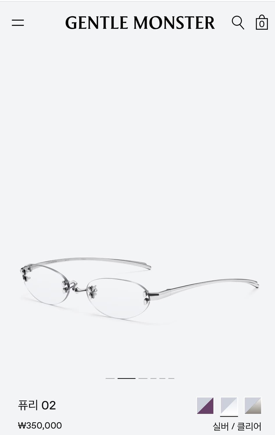 젠틀몬스터 무테 안경 / FURI-02 퓨리 시착x 새상품 상품이미지1